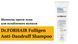 Шампунь от перхоти для ослабленных волос Dr.FORHAIR Folligen Anti-Dandruff Shampoo, 500мл 8809485533797 фото 2