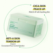 VT COSMETICS Cica Reti-A Mask 30 ea/350g - Набір зволожувально-відлущувальних тканинних масок 30шт/350g VTC069 фото 3