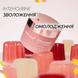 Зволожувальний гель-желе з колагеном Medicube Collagen Jelly Cream 8809982769903 фото 2