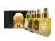 La Sultane de Saba Body Gift Set 4 Beauty Oils - Набір 4 масла краси BR16979 фото 2