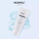 Освітлюючий гель для вмивання з глутатіоном Medipeel Glutathione Hyal Aqua Foaming Gel Cleanser, 150 ml 8809941820676 фото 2