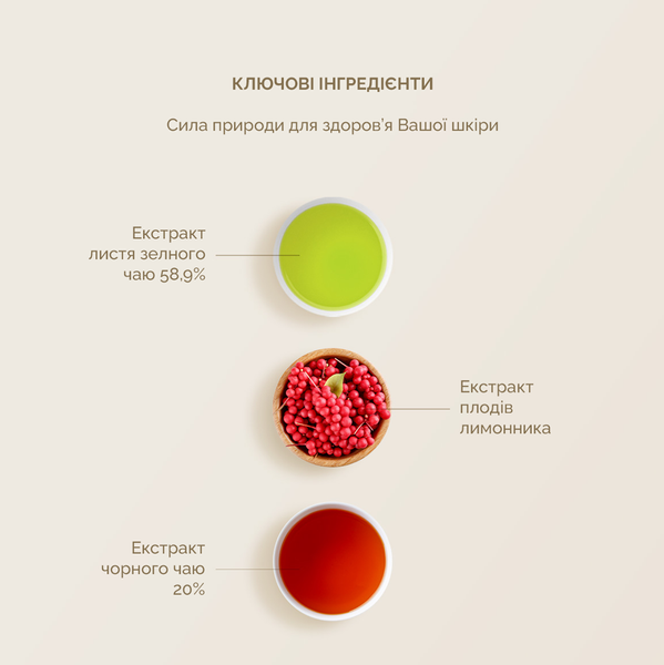 Веганский тональный ББ-крем с экстрактом комбучи Dr.Ceuracle Vegan Kombucha Tea BB Cream, 30 мл 8806133615270 фото