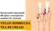 Веганский тональный ББ-крем с экстрактом комбучи Dr.Ceuracle Vegan Kombucha Tea BB Cream, 30 мл 8806133615270 фото 3