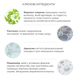 Успокаивающий крем - гель с пантенолом Needly Panthenol Water Gel Cream, 50 мл 8809455421147 фото 2
