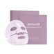 Гидрогелевая маска с коллагеном и 10 видами гиалуроновой кислоты Arocell Super Power Mask EX, 42 г * 4 шт 8809710460614 фото 1