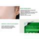 Набір заспокійливих масок з екстрактом чайного дерева Dr.Ceuracle Tea Tree Purifine Soothing Mask, 23мл * 10шт 8806133614471 фото 4